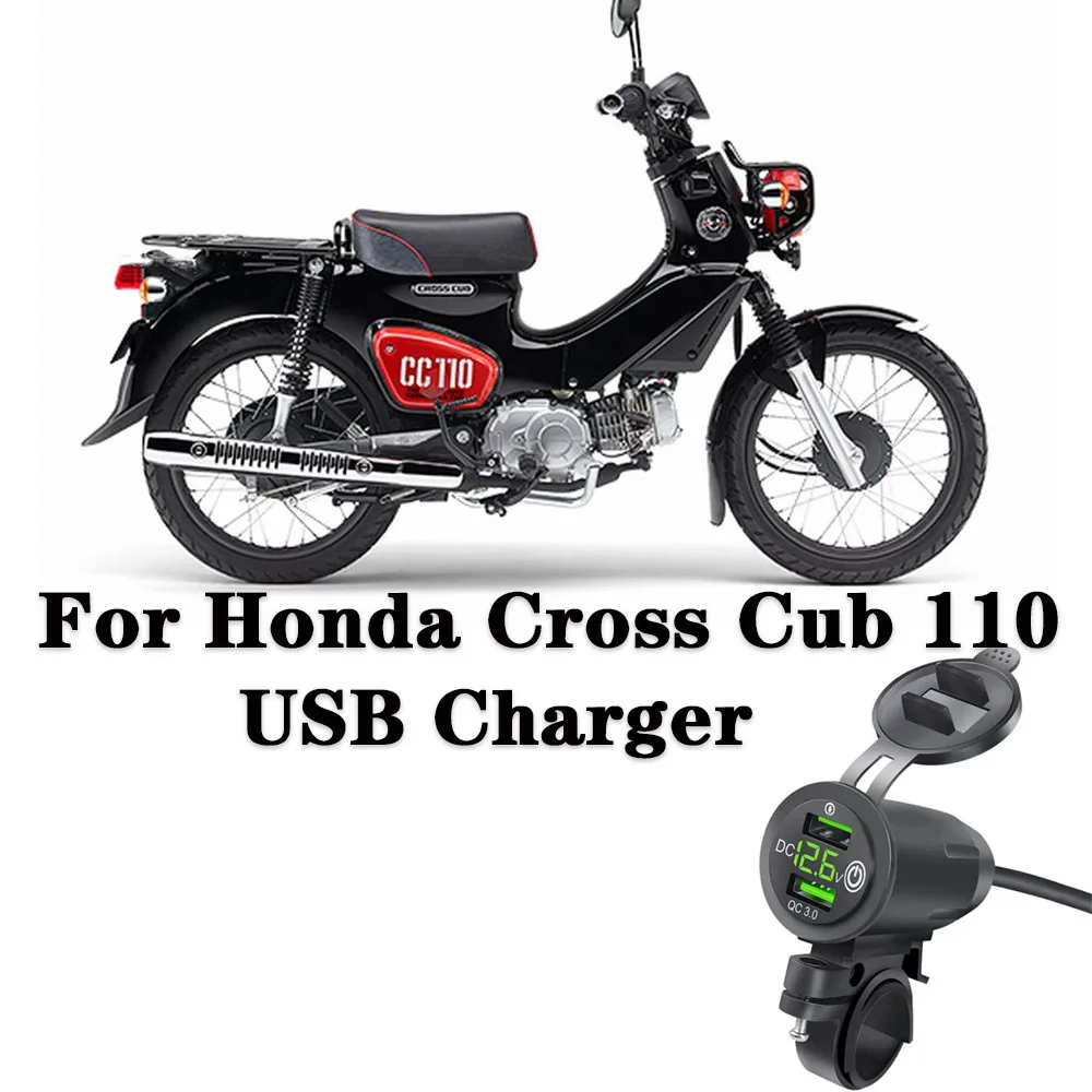

USB-зарядное устройство для мотоцикла Honda Cross Cub 110 CC 110 с быстрой зарядкой