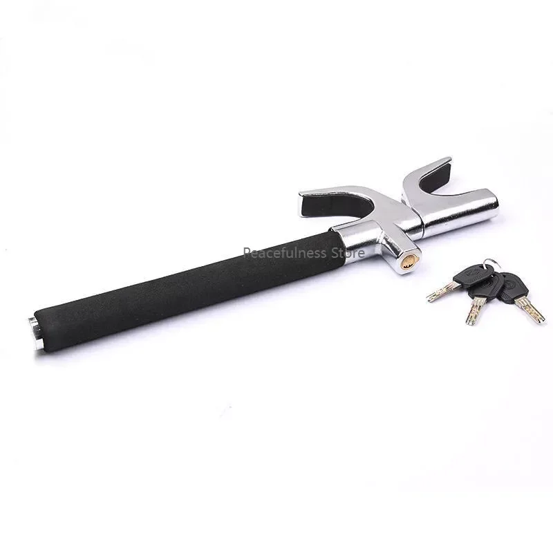 Car lock, steering wheel, gun type anti-theft small car lock, front faucet, safety multifunctional small car
