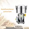 2500G Grinder Grains Spices Hebals Cereals Coffee Beans Dry Food Mill Grinding Machine Gristmill Home Medicine Flour Crusher 6