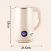 Intelligent LED Digital Display Electric Kettle Double Layer Anti-scalding Automatic Heat Preservation Power Off Electric Kettle 6