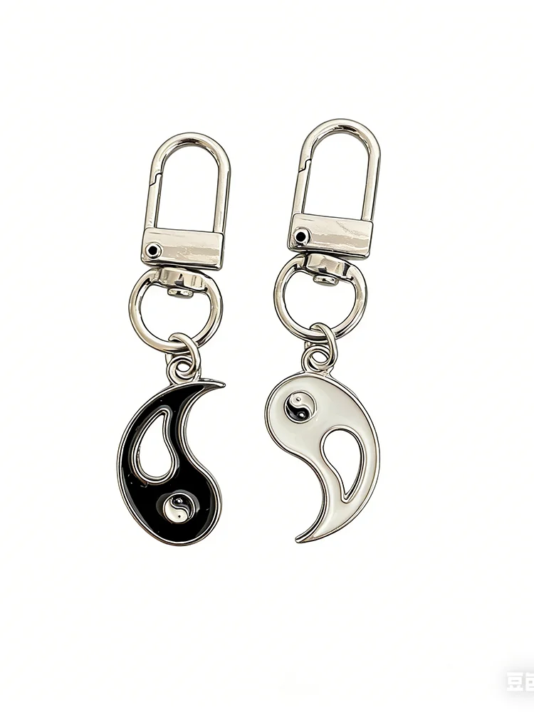 Yin-Yang-Paar-Schlüsselanhänger, Emaille-Schlüsselring für Liebhaber und Freunde, Bagua Tai Chi Paar-Schlüsselanhänger aus Zinklegierung, passender Schlüsselring als Geschenk – Detail 1