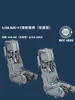 MCC resin print 4819/20 SJU-17 ejection seat, single/double seat, for F/A-18C/F/G 1/48 3