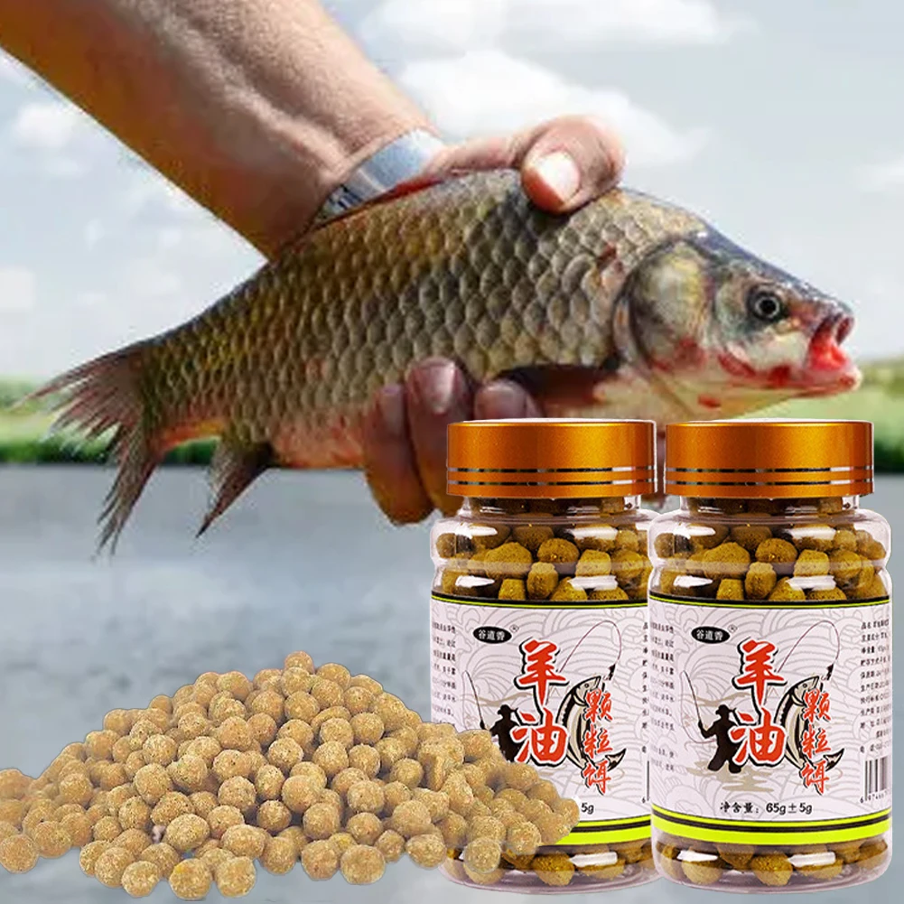 1 Bottle Fishing Bait Pellet Hanging Bait High Protein Fishy Taste Hemoglobin Bait Freshwater Crucian Carp Grass Fish Bream Bait