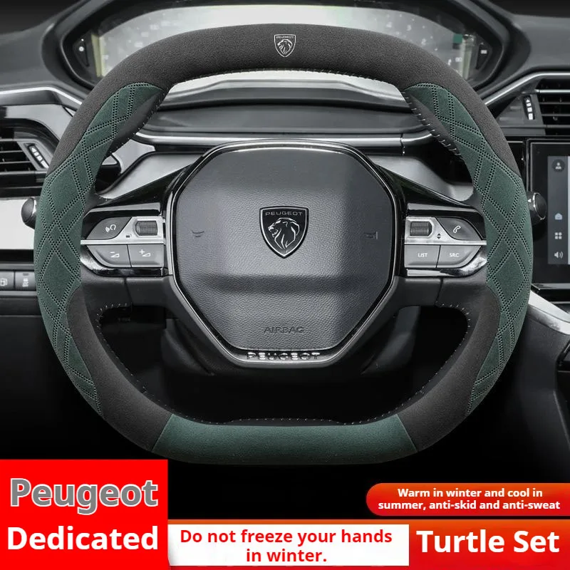 Steering Wheel Cover 34cm For Peugeot 508 207 3008 2008 307 308 206 208 5008 301 Expert Partner Rifter