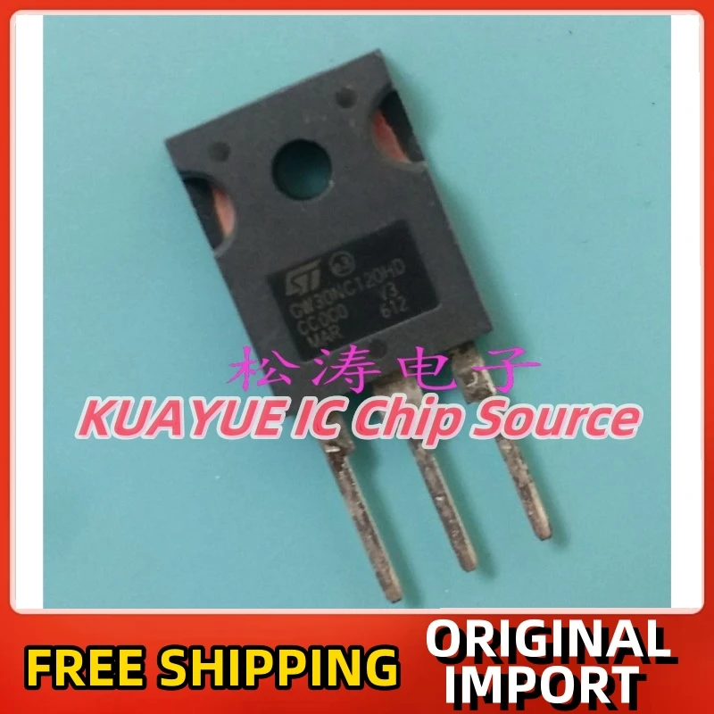 

10 шт.-30 шт. STGW30NC120HD TO-247 1200V 30A лучшее качество быстрая доставка
