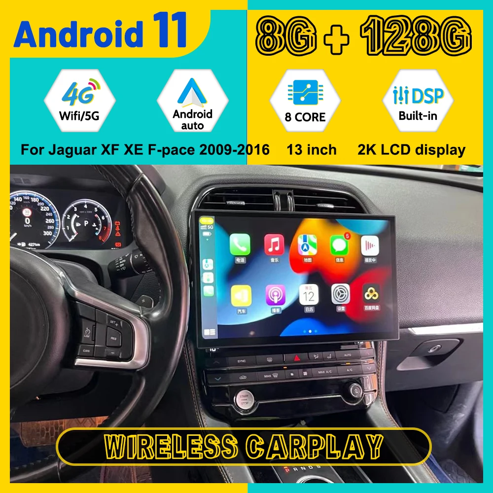 Android11 For Jaguar Xf Xe Fpace 20092016 13 Inch Android Screen Car Radio Multimedia Player