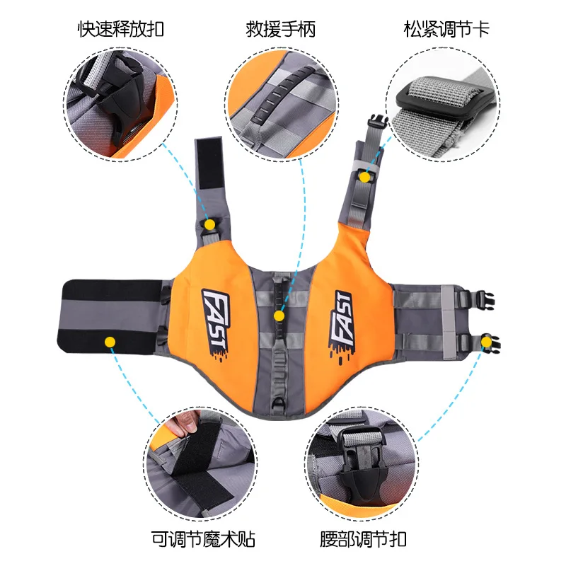 Reflective Dog Swim Life Vest 2