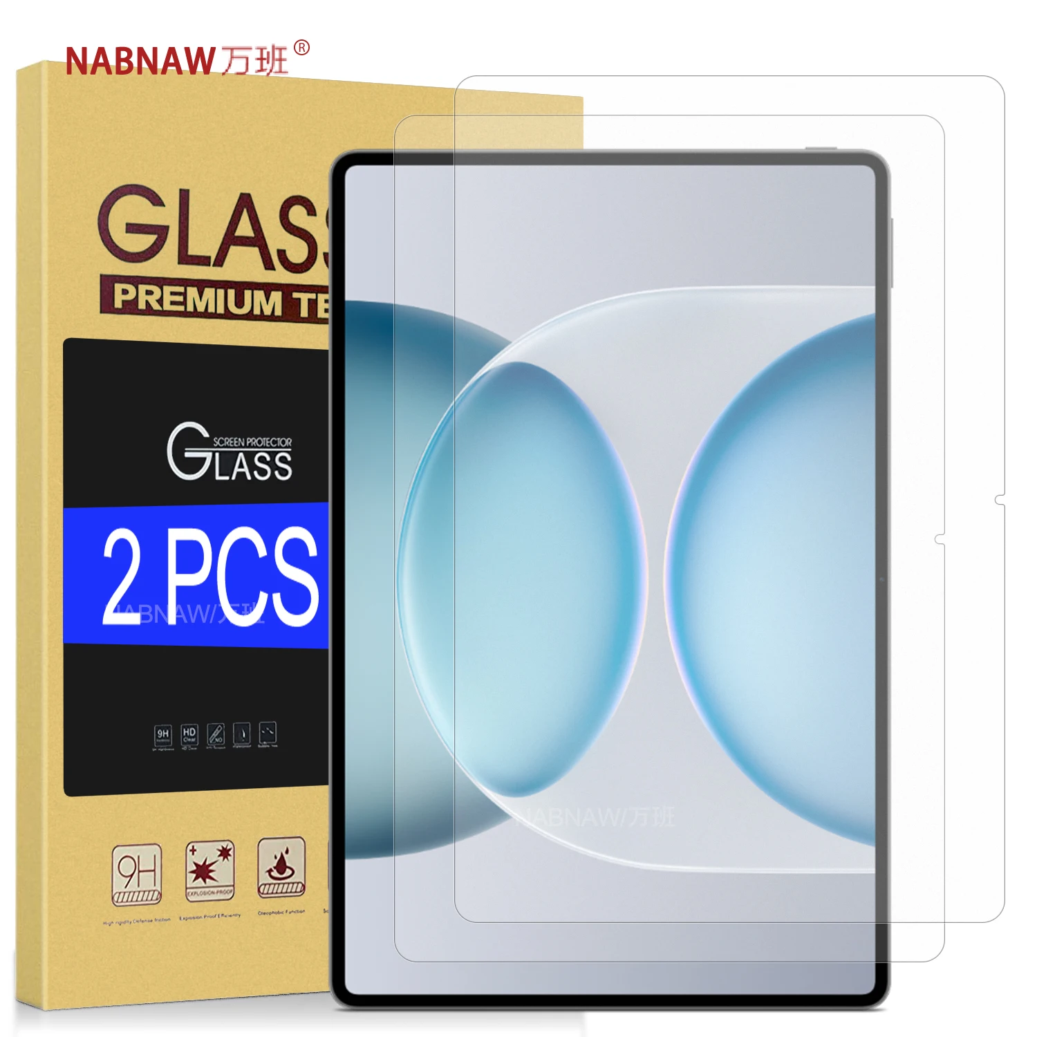 Premium 12.3 Tempered Glass Screen Protector - Ultra Durable Damage-Proof Cover, 2-Pack