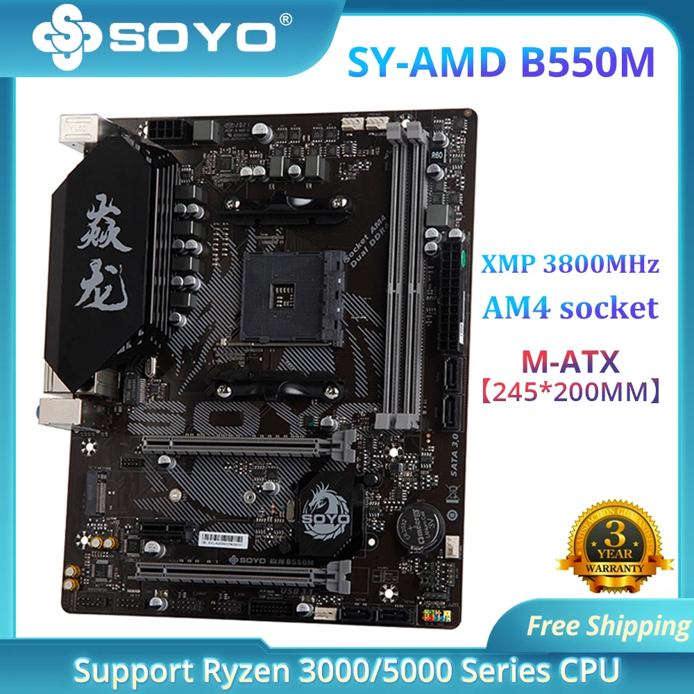 Soyo b550m. Soyo материнская плата. Soyo b550m. Soyo dragon a520m. Материнская плата pci express 4.