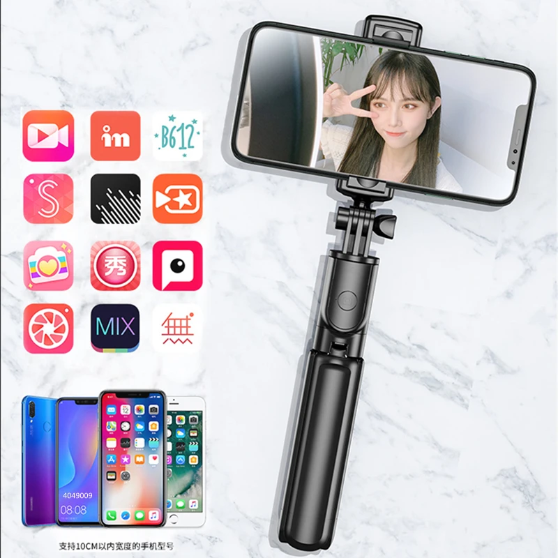 COOL DIER Wireless Bluetooth Selfie Stick Tripod With Remote Shutter Foldable Phone holder Monopod For iphone Smartphone New hot images - 6