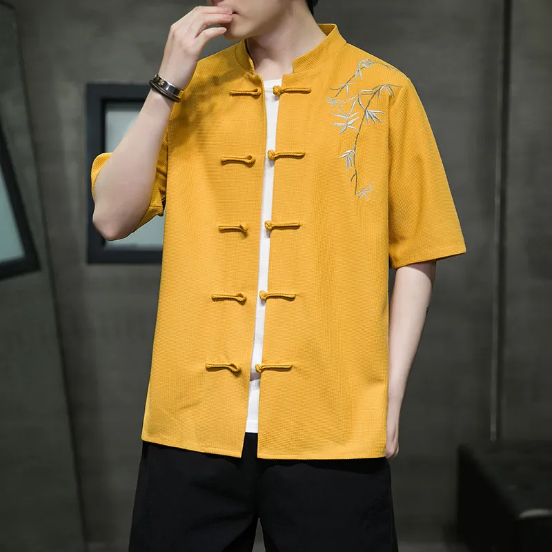 Yellow [short sleeves]