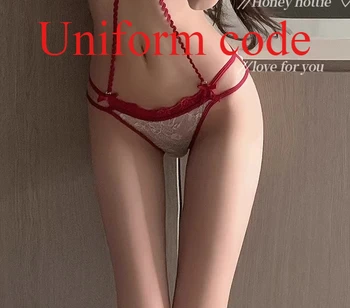code-uniforme-culotte-200001438