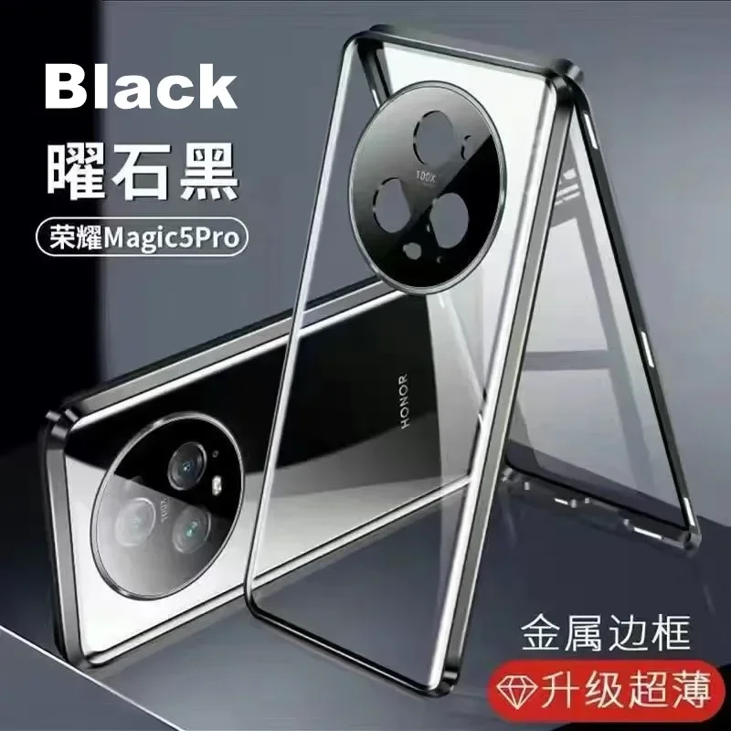 Magnetic Glass Case with 360° Full Protection - Premium Back Cover
