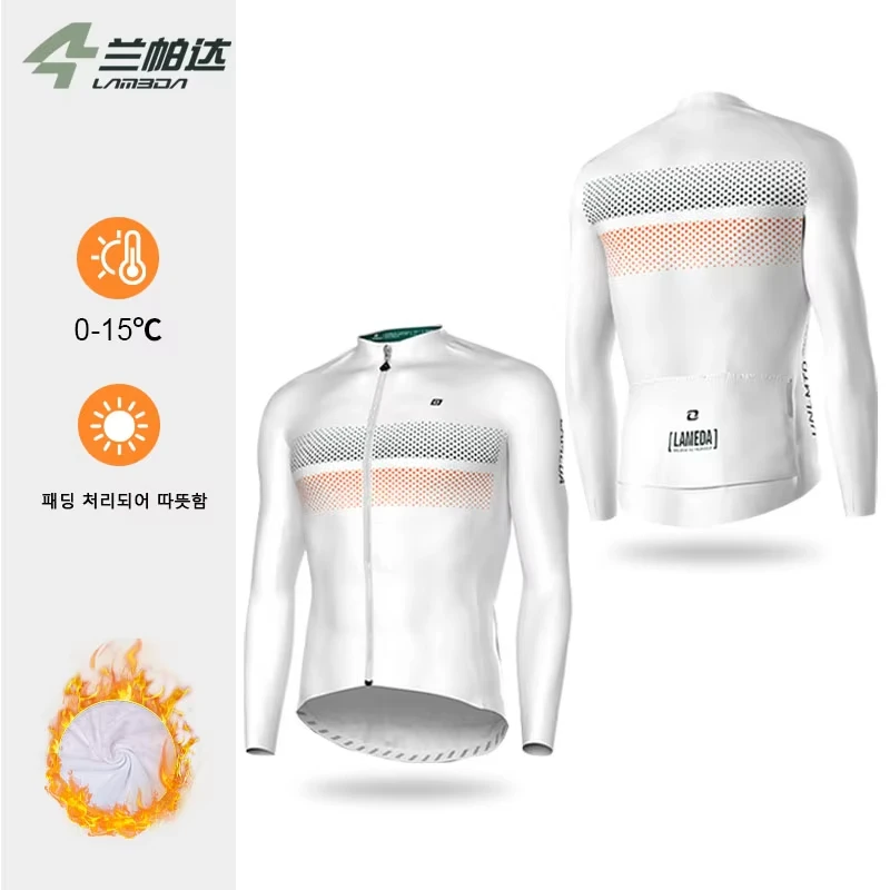 Camisetas De Tirantes Hombre Camisetas De Ciclismo Para Hombre