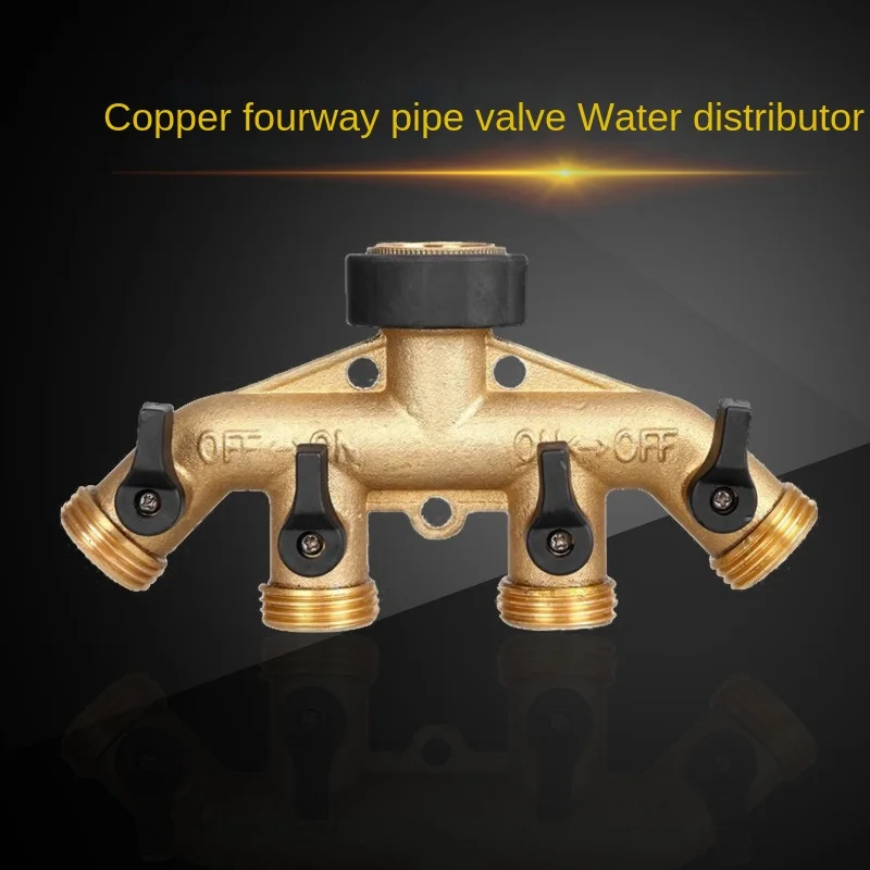 Copper Four-Way Switch Valve Faucet One In Four Out Diverter Water Distribution Valve Connector Accessories