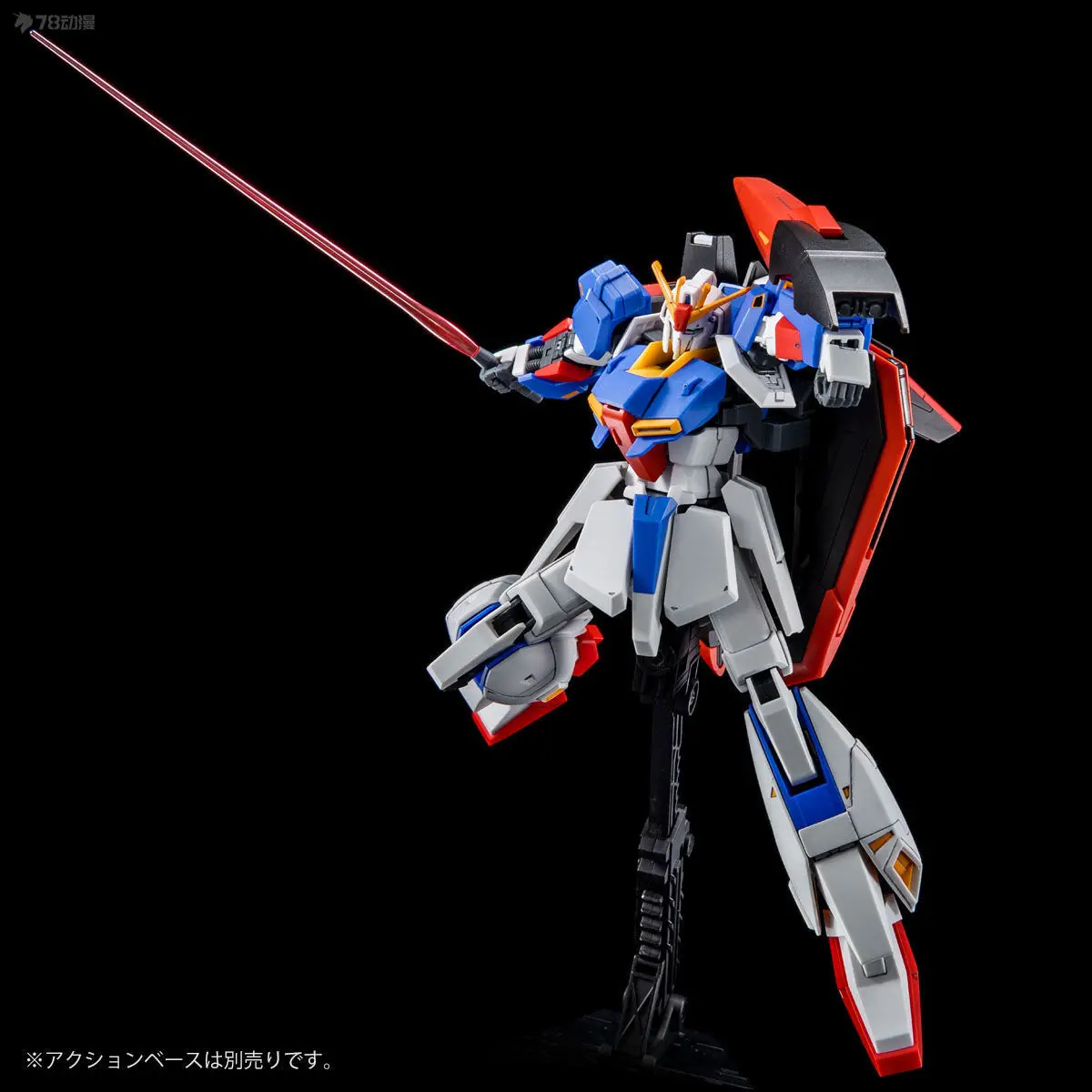Bandai Gundam Model Kit HG 1/144 MSZ-006 Zeta Gundam U.C.