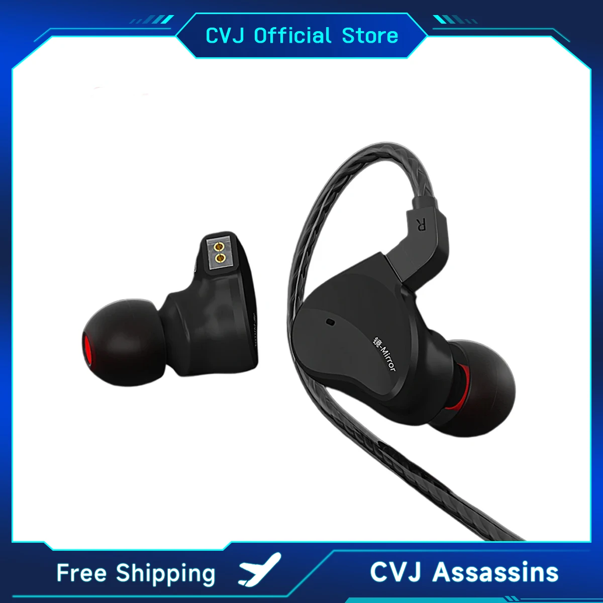 

CVJ 2BA+1DD Hybrid Drive Earphones 6 Units In Ear Earbuds Noise Reduction Wired IEM Headphones High Quality HiFi Monitor Headset