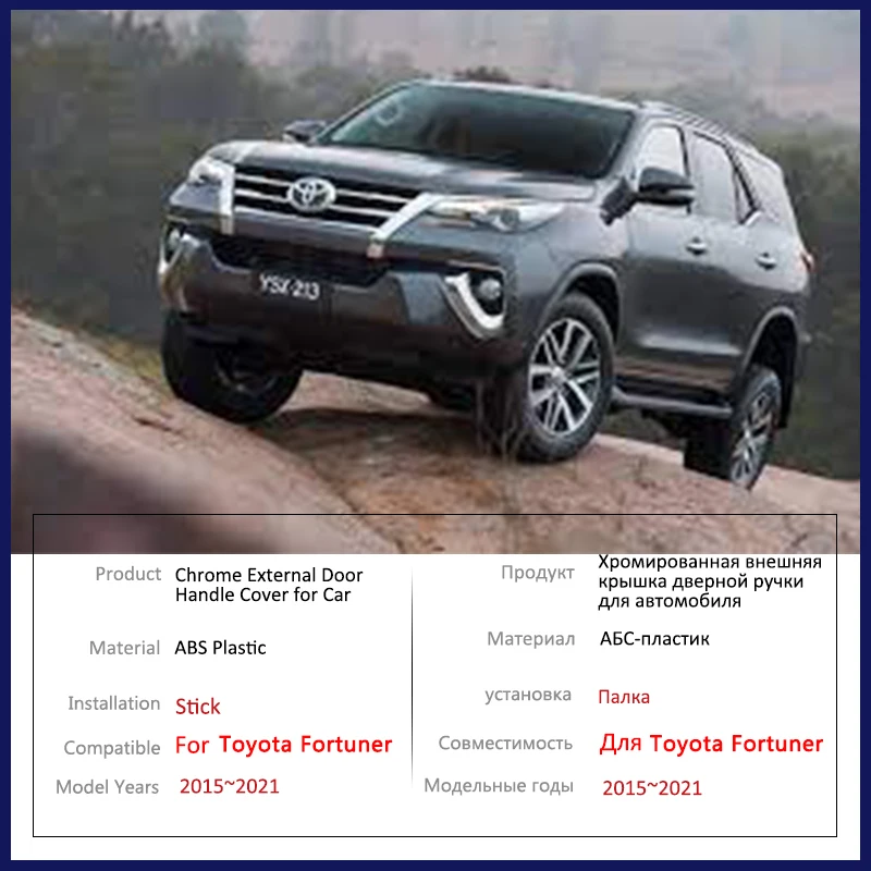 for Toyota Fortuner MK2 AN150 AN160 2015~2021 Luxuriou Gloss Black