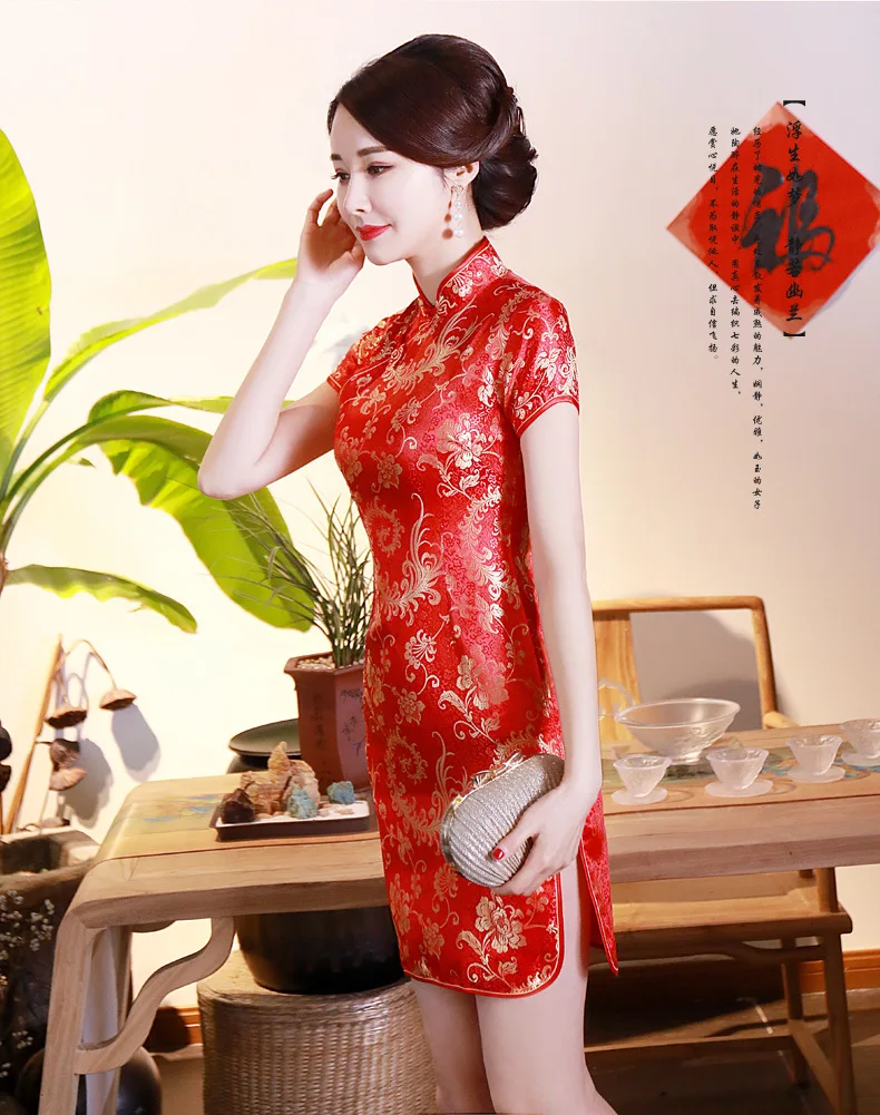 Elegant Plus Size Vintage Qipao Dress with Mandarin Collar & Mini Split