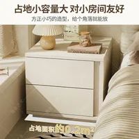 Armoire de rangement de chevet Simple et moderne, maison chambre à coucher, petit support de rangement, armoire de rangement de chevet, Table de chevet 2