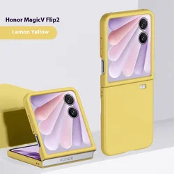 Luxury Skin - friendly Shockproof Bumper Case for Magic V Flip2 (Yellow)
