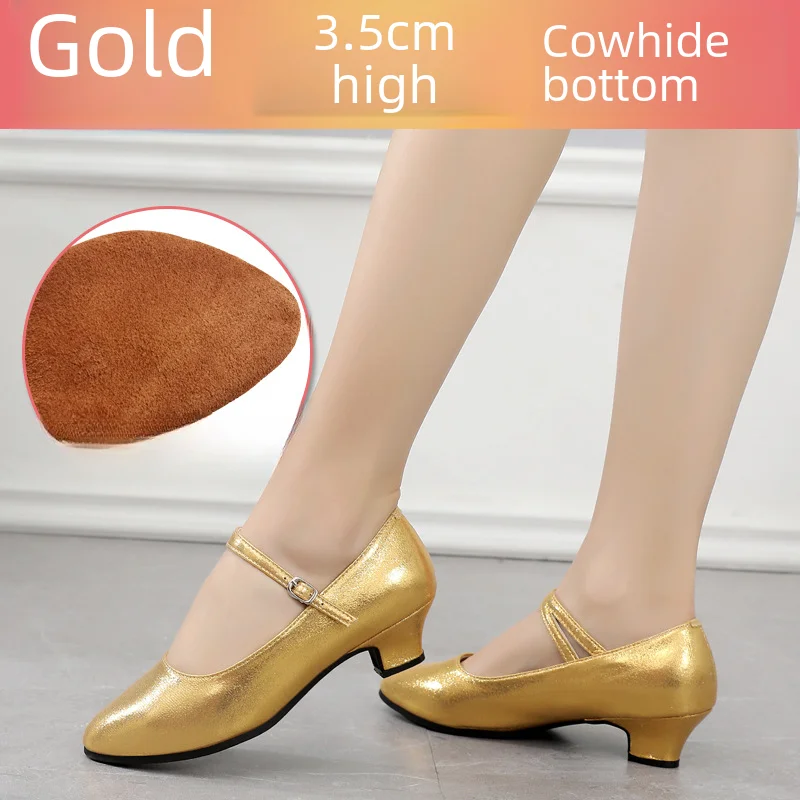 thumbnail image 5 of Zapatos de baile de suela blanda de color champán de 3,5 cm, zapatos de baile de salto social cuadrados estándar, 5 of 5