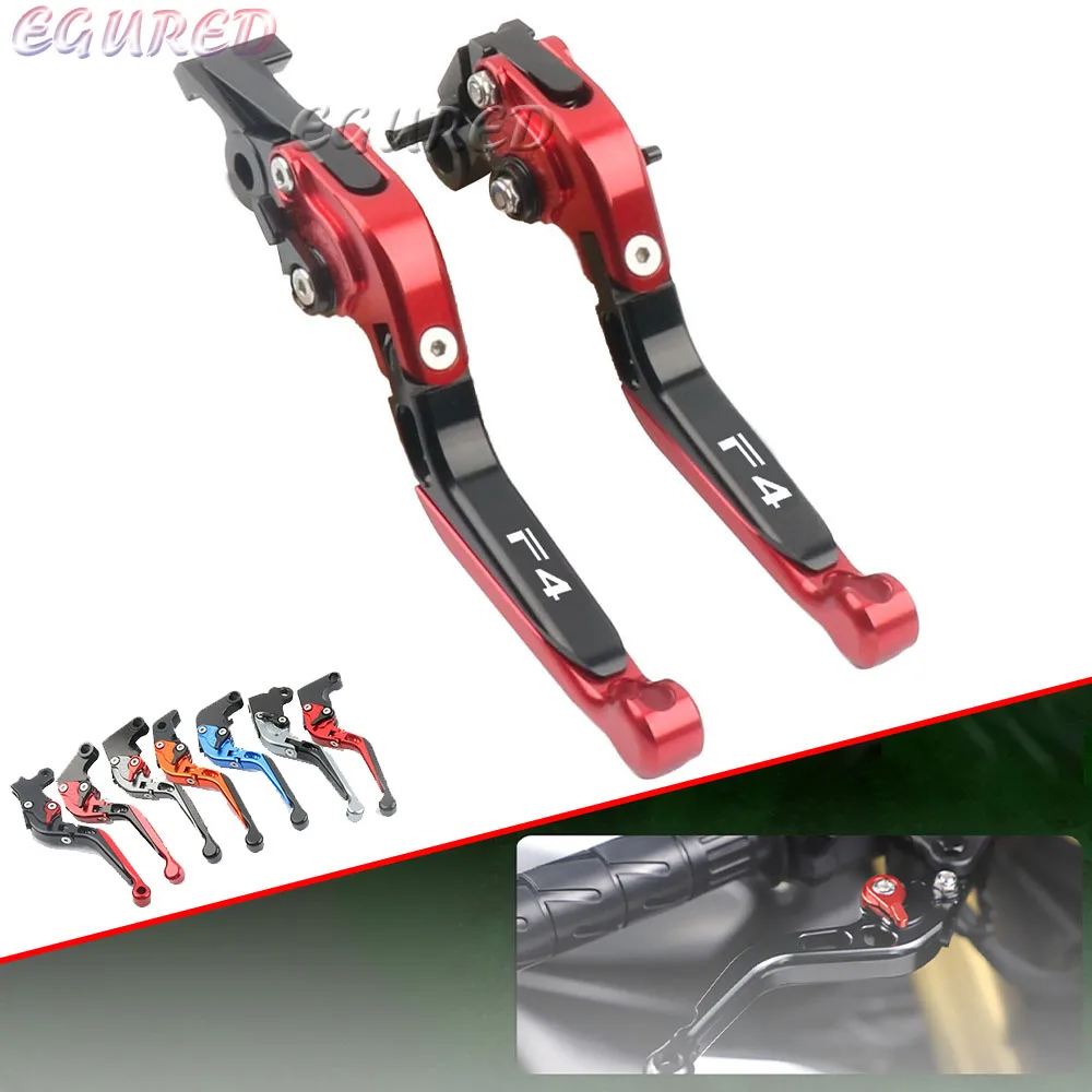 

Регулируемые складные выдвижные рычаги тормозной муфты F4RR F4RC Для MV Agusta F4 RR/F4