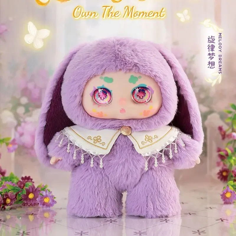 みんみんshop KIMMON MIMON Own The Moment Series Blind Box 400% Surprise Gift