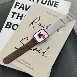 Chic Candy Color Soft Silicone Band - Pink Wristband - Ultra - Ultra2 (Brown Gray)