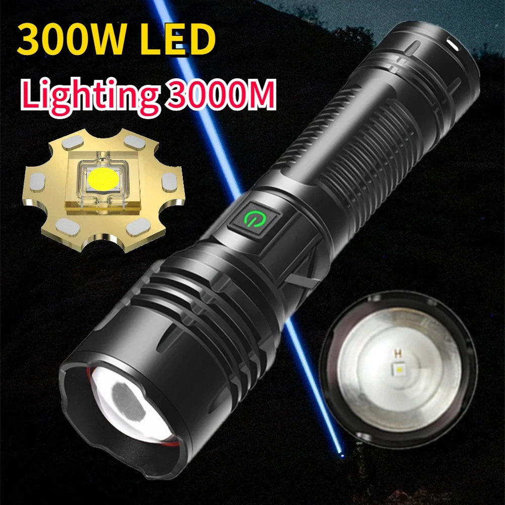 

300W High Power Ultra Spotlight Long Range Flashlight Rechargeable White Light LED Torch Powerful Hand Lantern For Outdoor Lamp