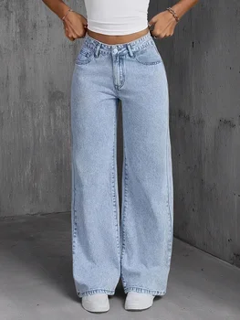 Jean Femme Y2K Jambes Larges Denim Bleu Clair - La Garde Robe Idéale