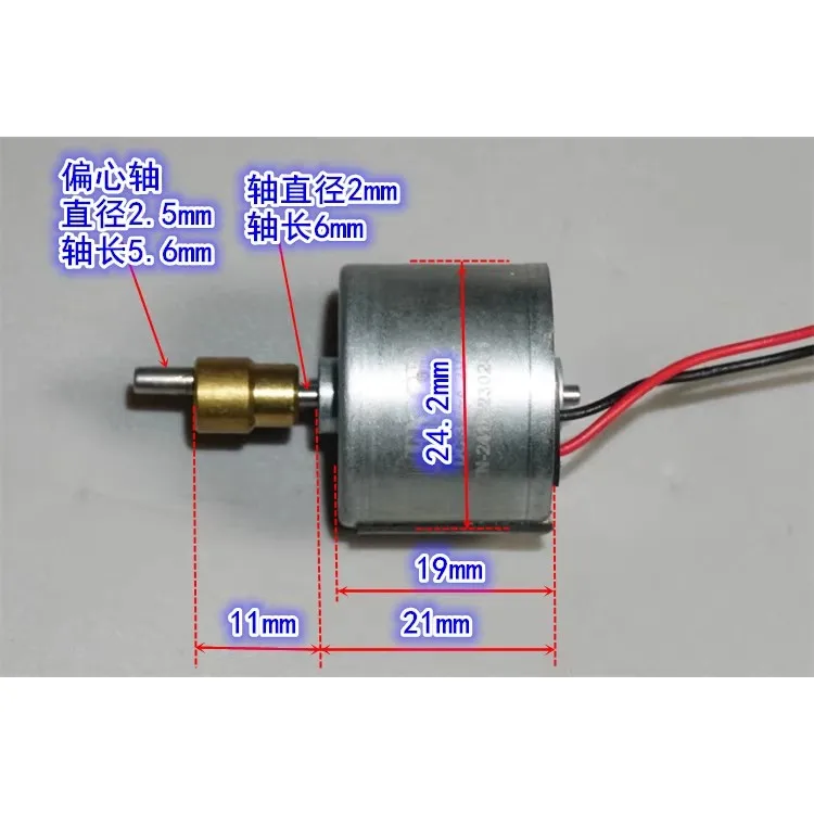 Gros plan sur la plaque signalétique du moteur sans balais 2418 3.7V pour drone hélices, rotor interne basse tension, indiquant les spécifications.