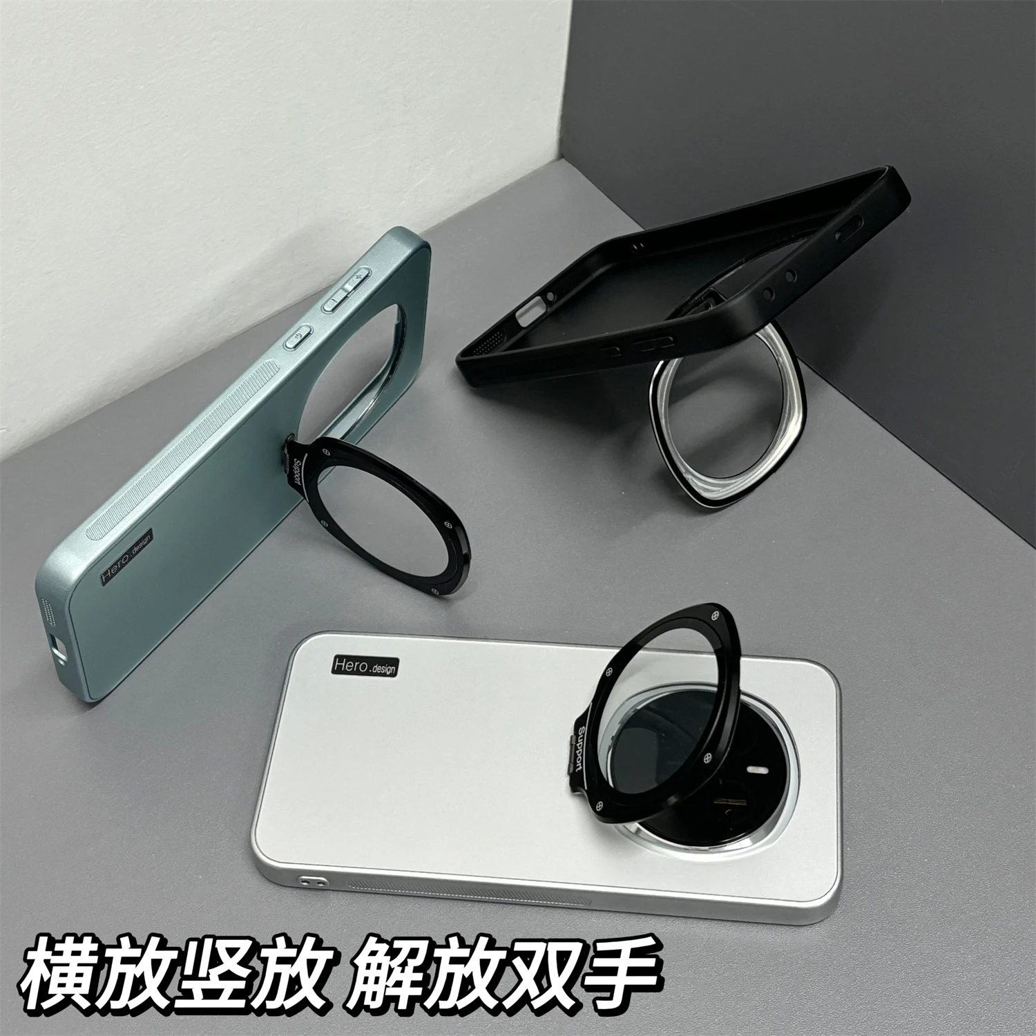 Stylish Matte Invisible Lens Bracket Shockproof Bumper Case