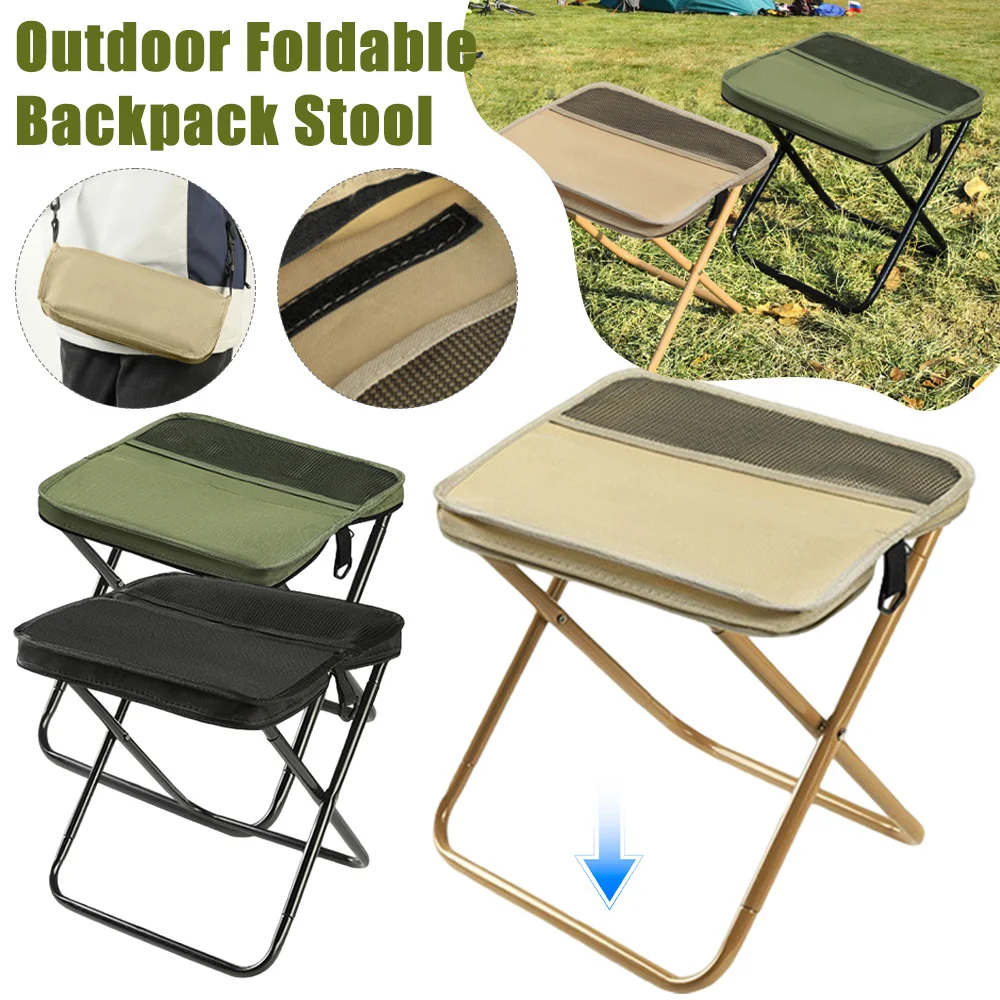 의자 Foldable Backpack Stool Portable Foldable Stool With Carry Bag Lightweight Mini Easy Carry Outdoor Chair For Camping Travel