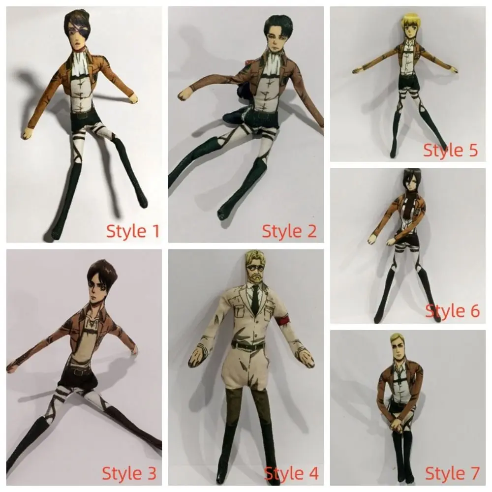 Twistable Shape Attack on Titan Plush Anime Peripheral Cotton Dolls Stuffed Rivaille Ackerman Soft Toy Abstract Model