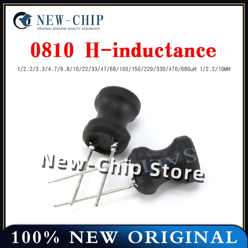 

10PCS/LOT 0810 LINE H-inductance 8*10mm 1 2.2 3.3 4.7 6.8 10 22 33 47 68 100 150 220 330 470UH 10MH 8*10mm New original
