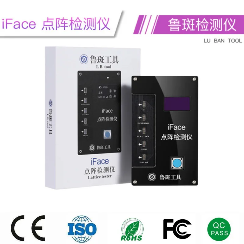 Luban L3 Mini Dot Matrix Strumento Di Riparazione Della Batteria Per Iphone X 11 12 Face Id Dot Matrix Flex Cable 6-13Pm Batteria Leggi Scrivi