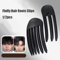 1/2 pièces Simple moelleux cheveux racines Clips sans chaleur haute Vertex bigoudi style moelleux femmes hommes Volume vent sculptant peigne 3