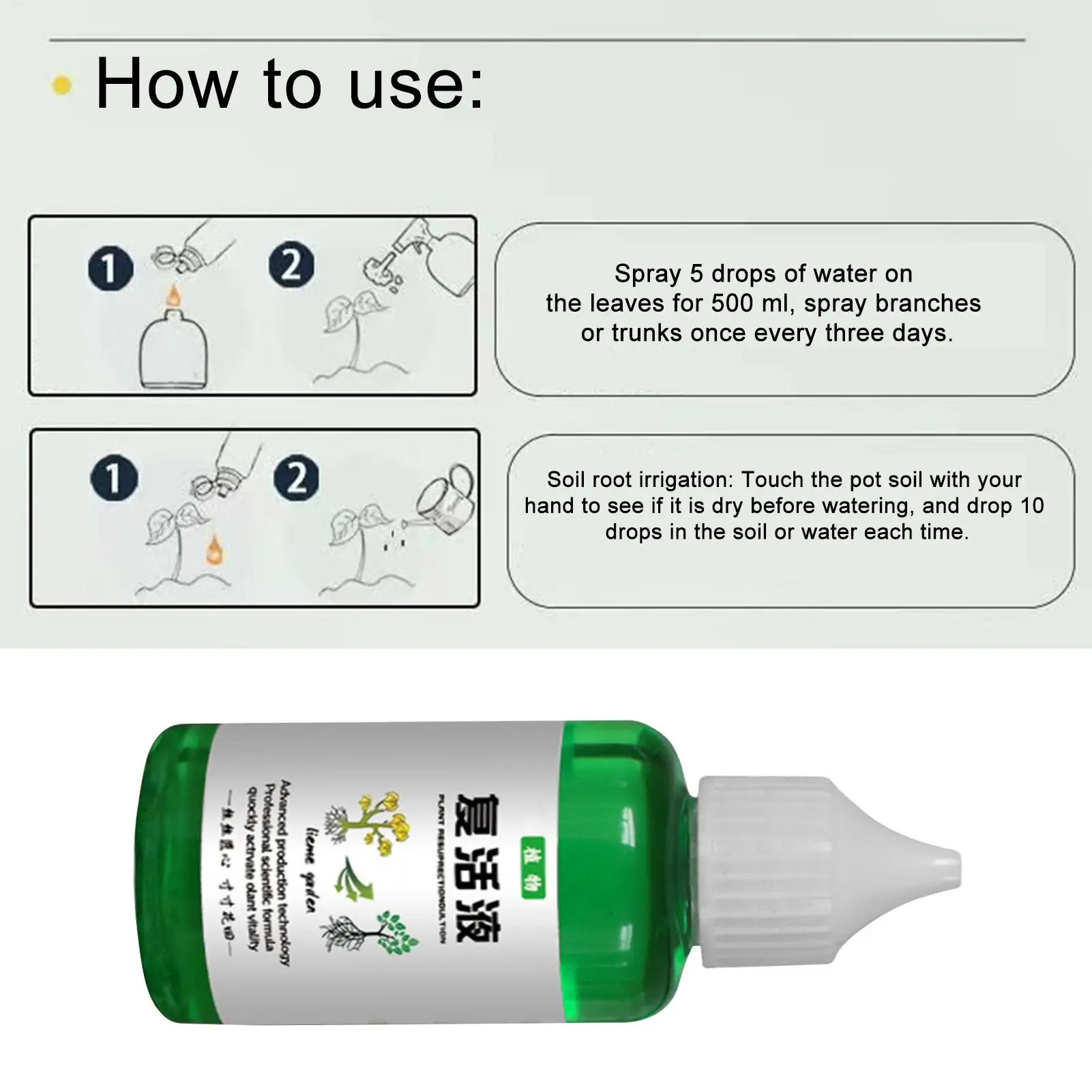 Description Picture 2 of item50ml Plant Resurrection Liquid Flower Fruit Vegetable Fertilizers Nutrient Solution Orchid Fertilizer Promotes Healthy & Strong