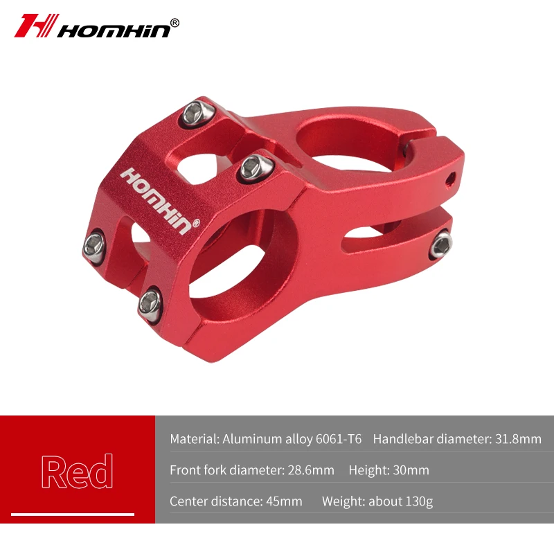 Red 31.8x45mm