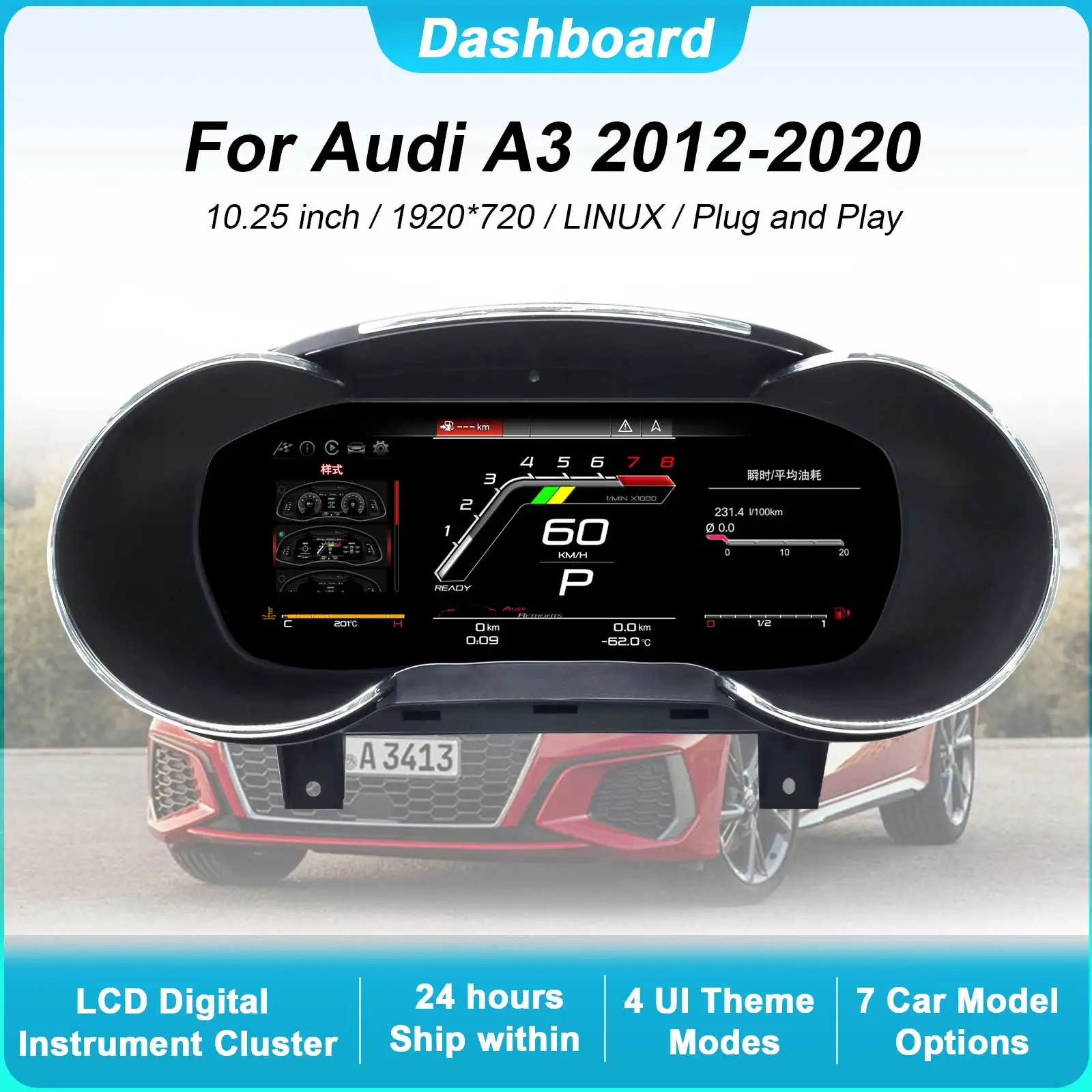 Digital Instrument Cluster For Audi A3 2012-2020 Speedometer 10.25”HD screen1920*720/2S Fast Boot/Plug&Play 1
