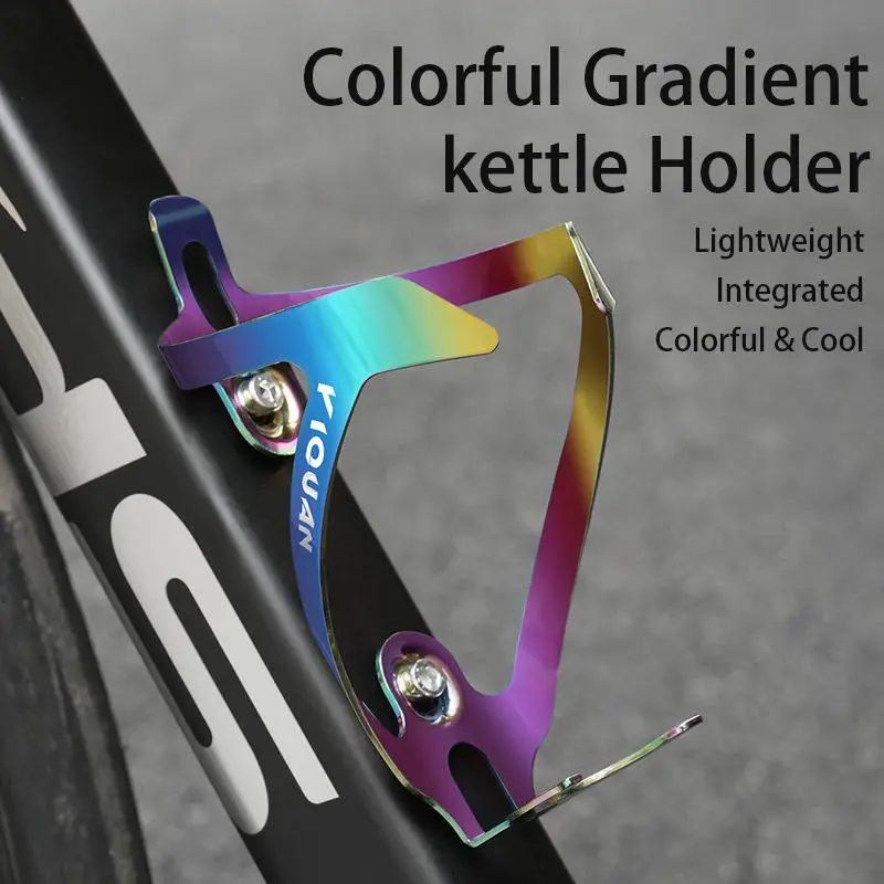 Aluminum Alloy Bicycle Bottle Cage Ultralight MTB Waterbottle Holder Bike Parts
