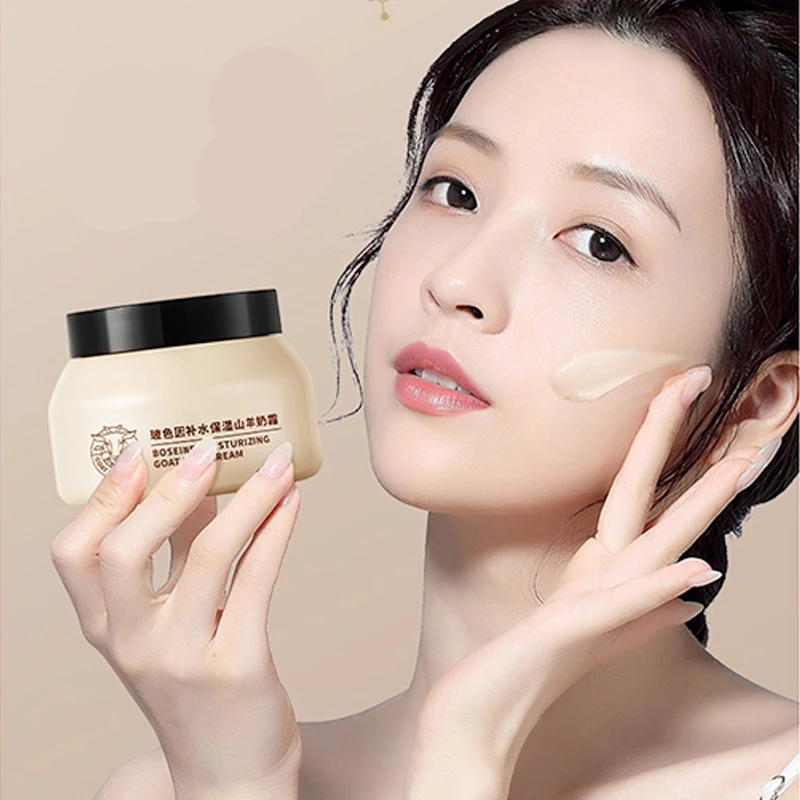 

NEW Milk Bead Cream Hydrating And Moisturizing Bosein Goat Milk Cream Skin Care Products Skin Rejuvenation Cream High Quality