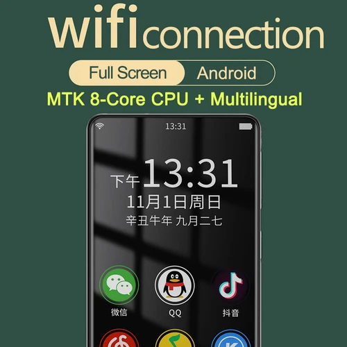Yophoon-4 인치 M18 안드로이드 8.1 와이파이 MP3 MP4 플레이어, 블루투스 5.0 풀 터치 IPS 화면 FM, 레코더, 브라우저, 최대 256GB 4