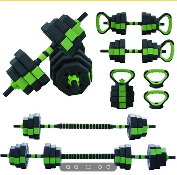 Adjustable Kettlebell Set 1