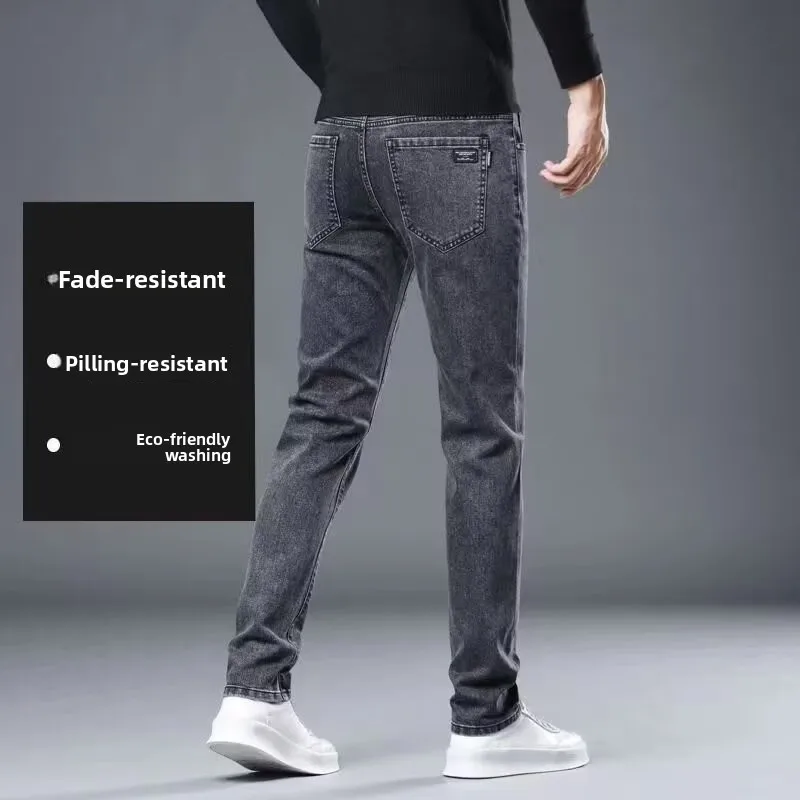 Trendy Men's Slim Fit Jeans Casual Elastic Spring Autumn High Stretch Long Pants Faionable Urban Sle Youthful Energy