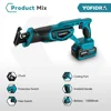 Yofidra Brushless Reciprocating Saw Handsaw Saber Multifunction Saw Metal Wood Pipe Cutting with 4 Blades For Makita 18V Battery 3