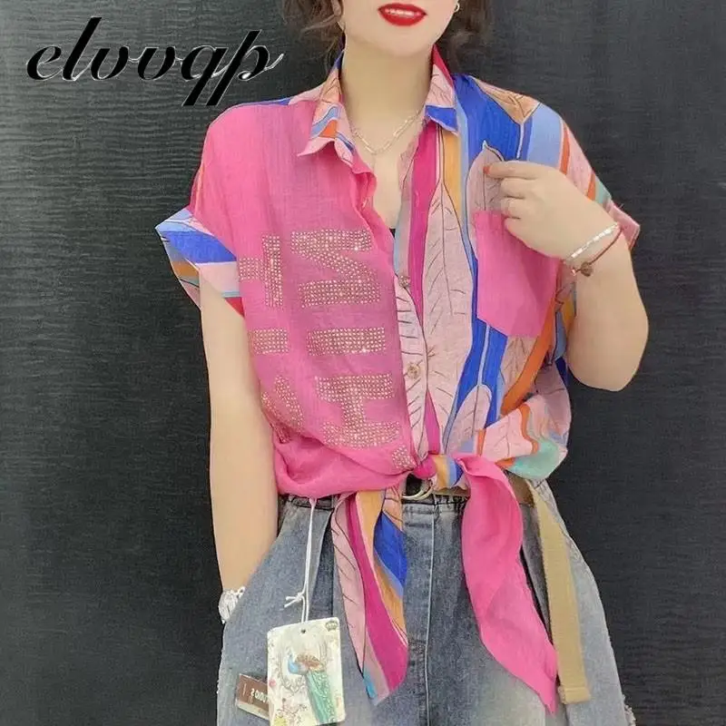 

Women Spring Summer Style Chiffon Blouses Shirts Lady Casual Short Sleeve Color Matching Printed Blouses Tops 2022 New LU2300