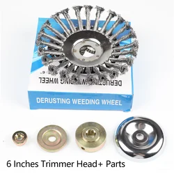 Enhanced Precision Steel Wire Wheel Brush for Lawn and Garden Trimming (6 Inch with 4 Parts)