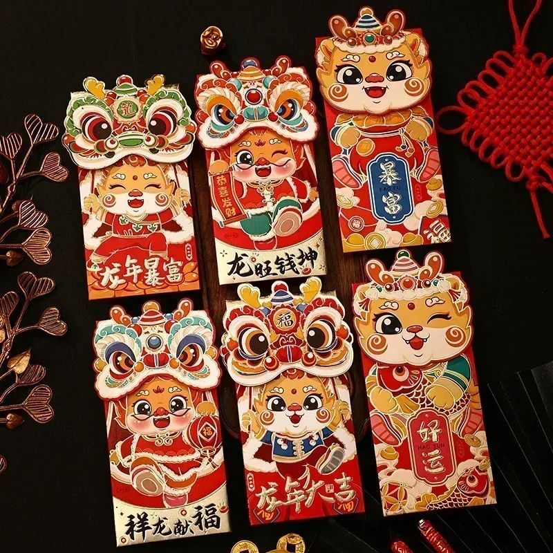 красные конверты на праздник весны 2024